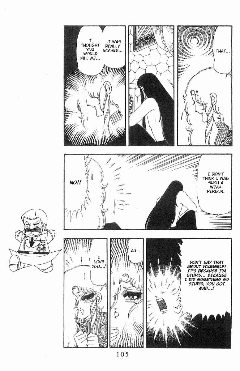Page 106 Chapter 70.1 Patalliro!