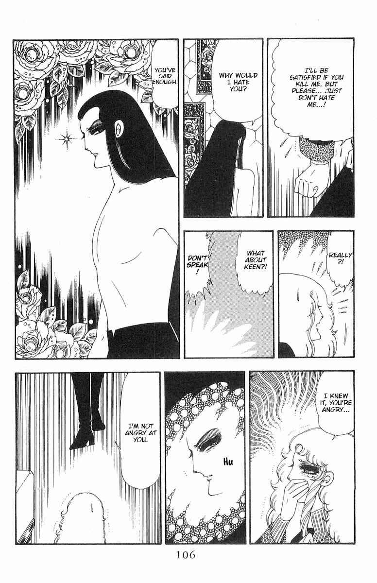 Page 107 Chapter 70.1 Patalliro!