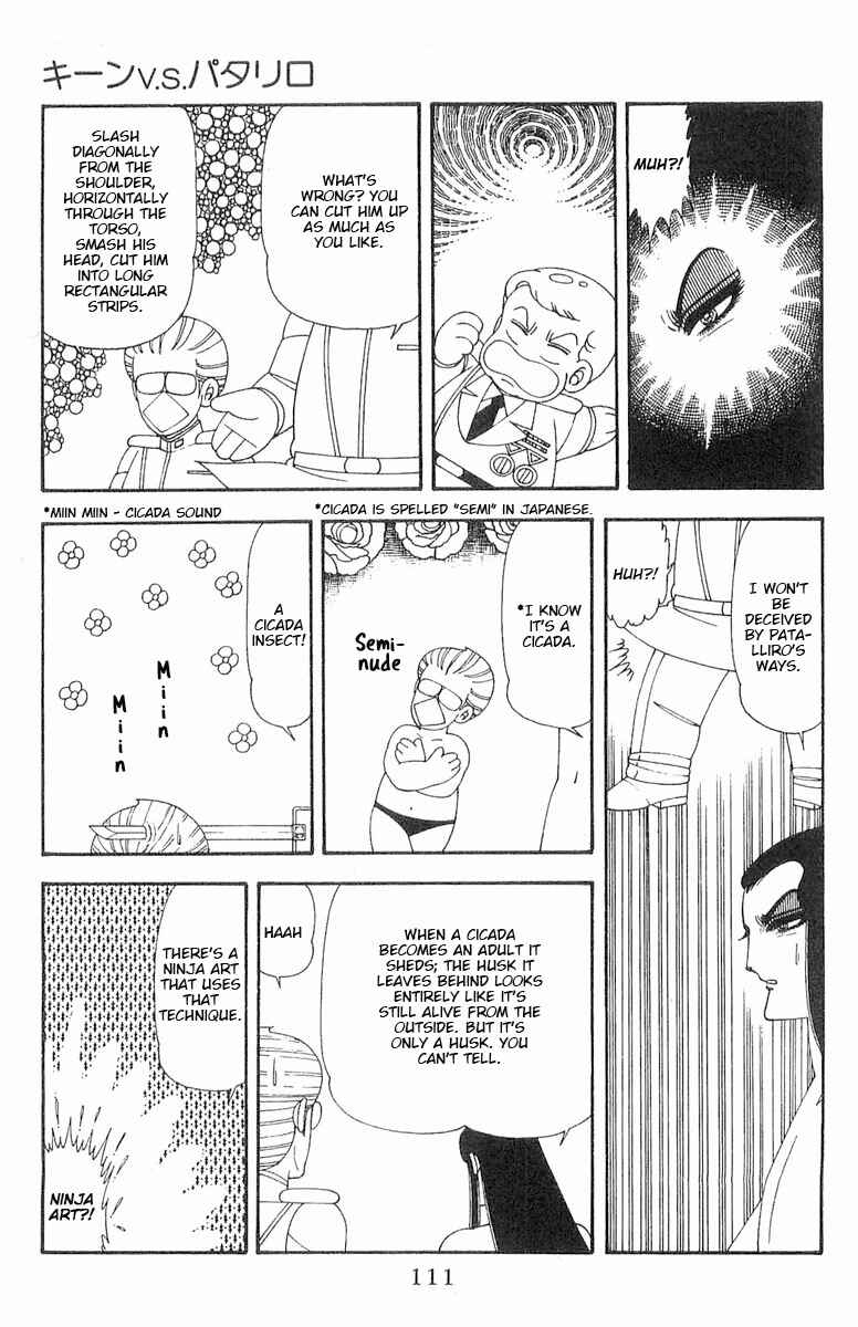 Page 112 Chapter 70.1 Patalliro!