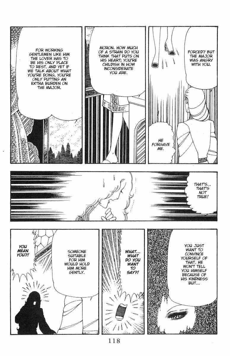 Page 118 Chapter 70.1 Patalliro!