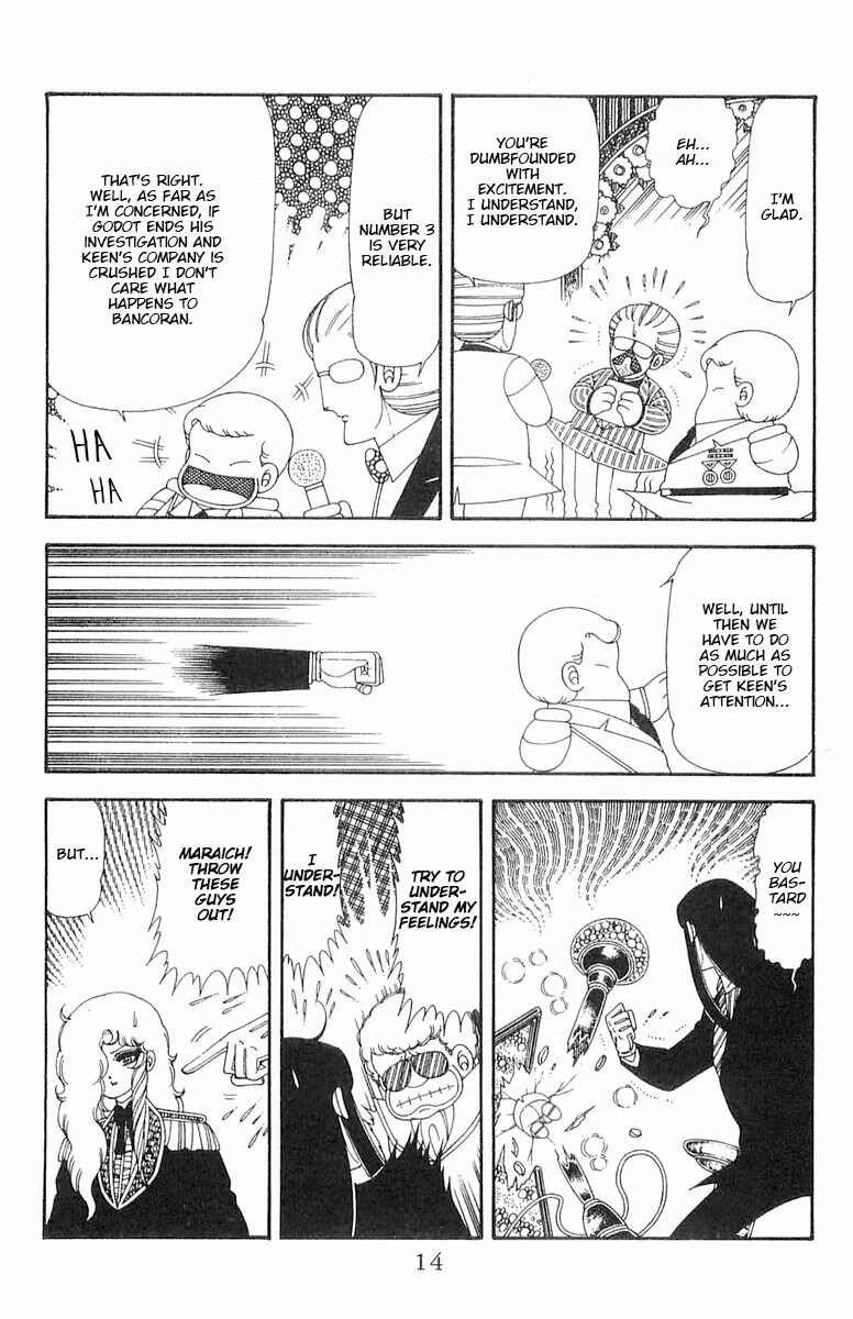 Page 15 Chapter 70.1 Patalliro!
