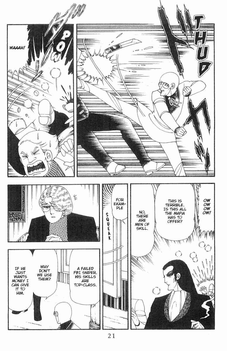 Page 22 Chapter 70.1 Patalliro!