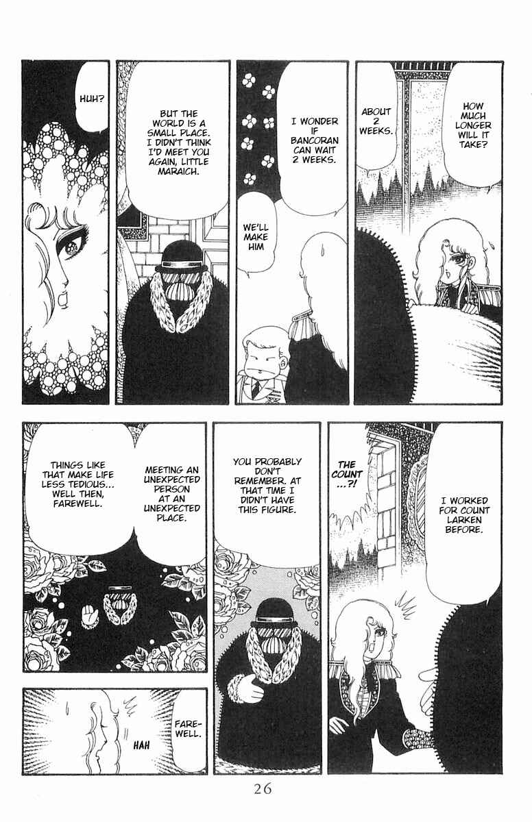 Page 27 Chapter 70.1 Patalliro!