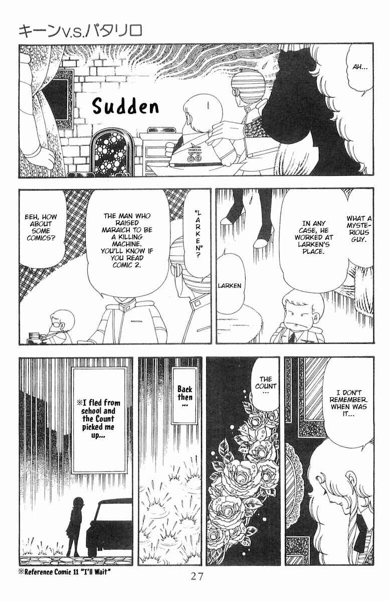 Page 28 Chapter 70.1 Patalliro!