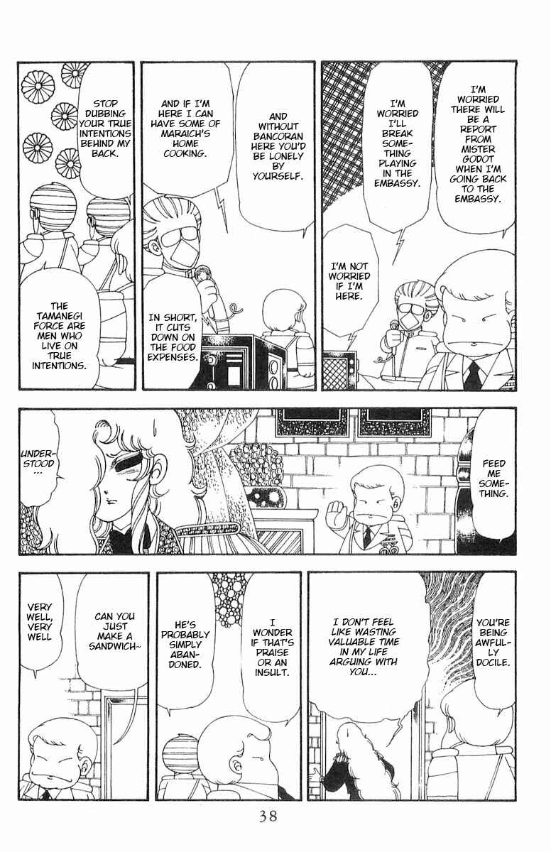Page 39 Chapter 70.1 Patalliro!