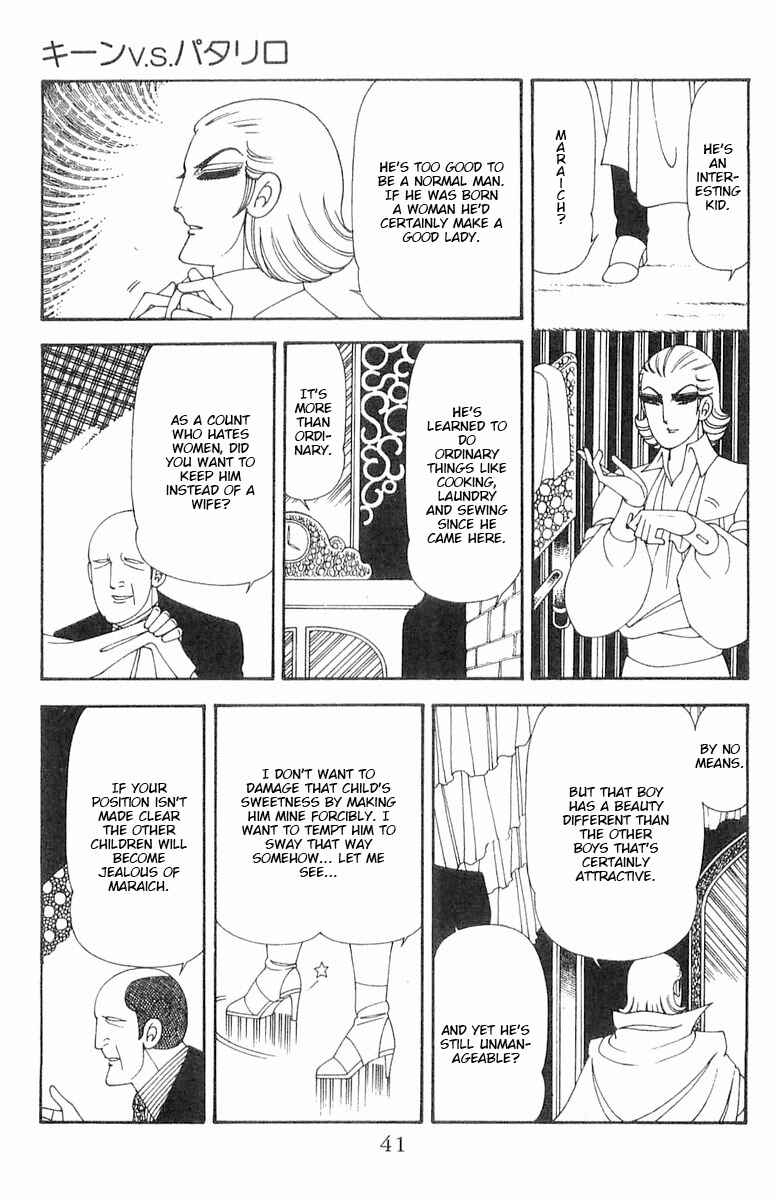 Page 42 Chapter 70.1 Patalliro!