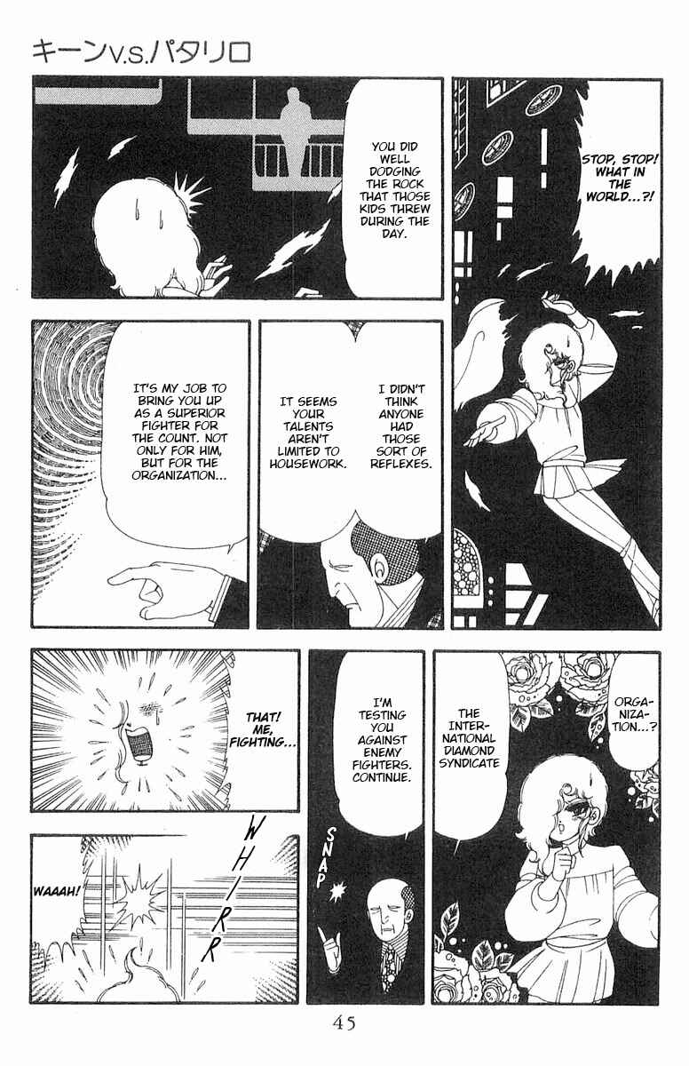 Page 46 Chapter 70.1 Patalliro!