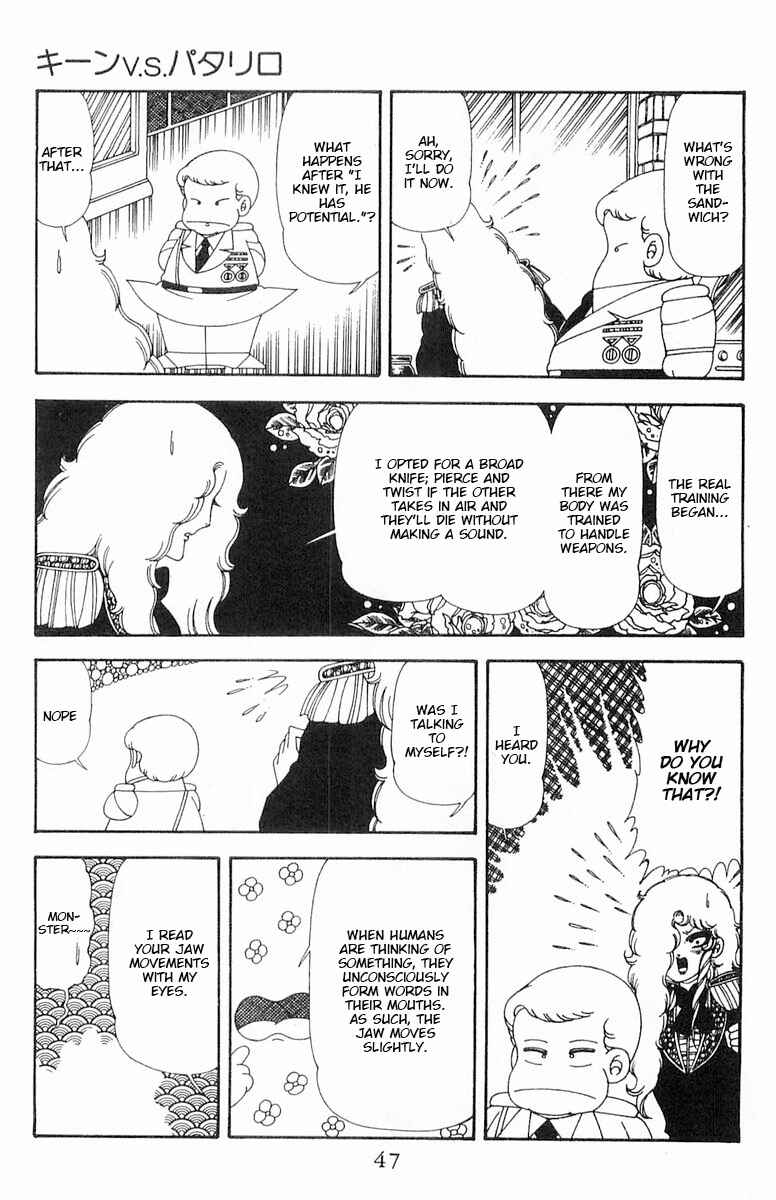 Page 48 Chapter 70.1 Patalliro!