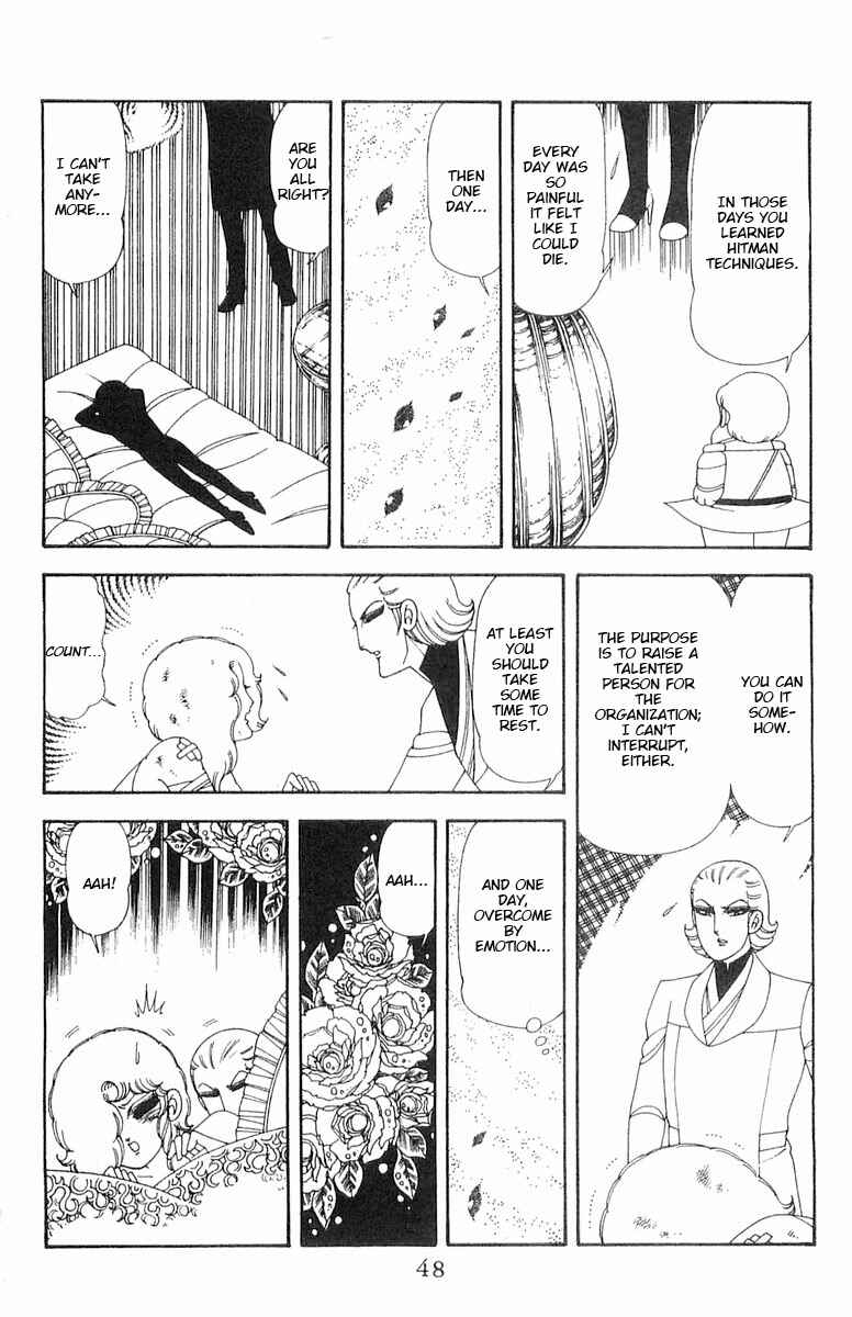 Page 49 Chapter 70.1 Patalliro!