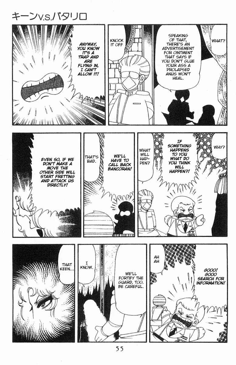 Page 56 Chapter 70.1 Patalliro!