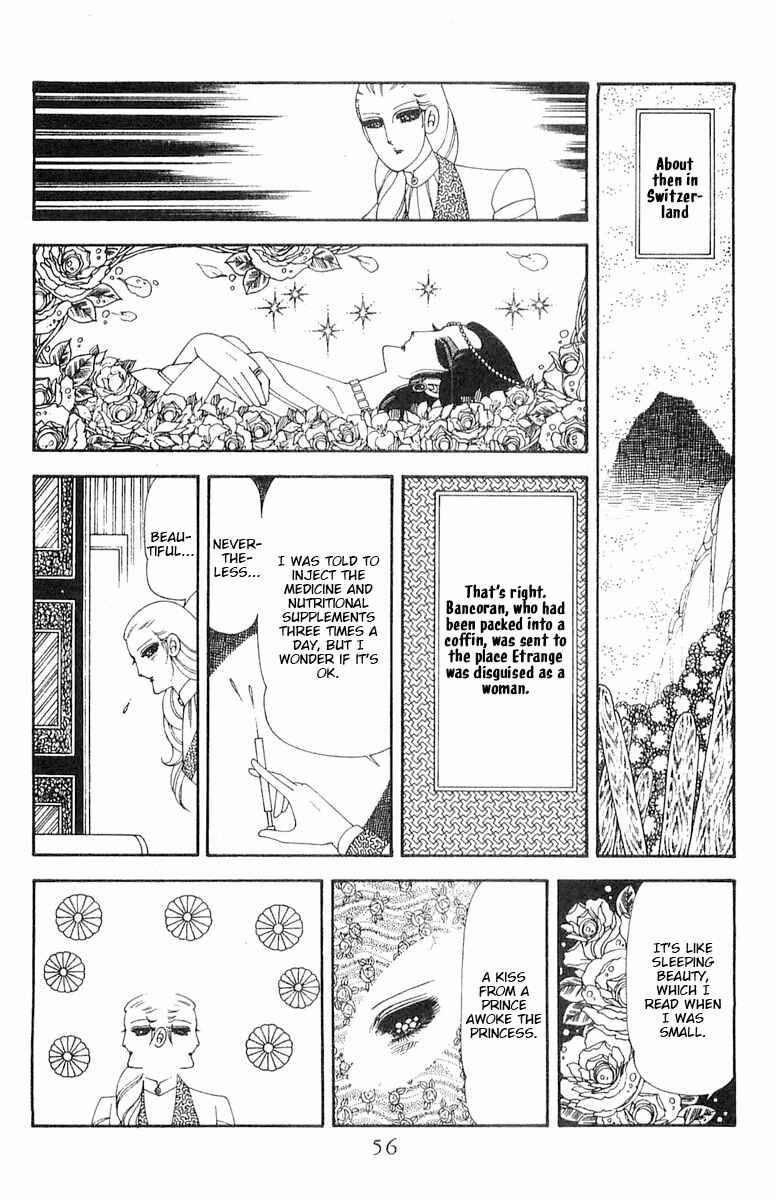 Page 57 Chapter 70.1 Patalliro!