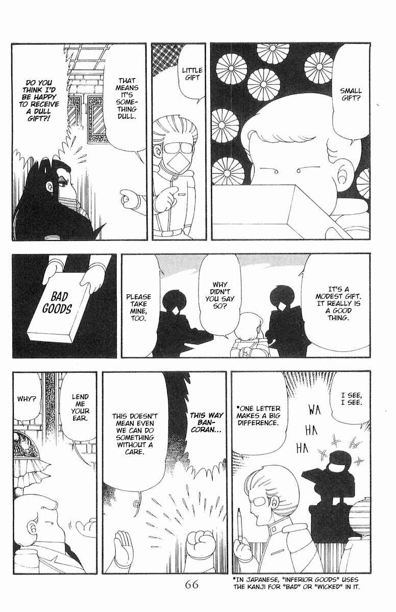Page 67 Chapter 70.1 Patalliro!