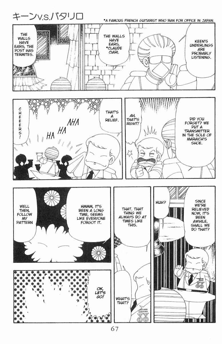 Page 68 Chapter 70.1 Patalliro!