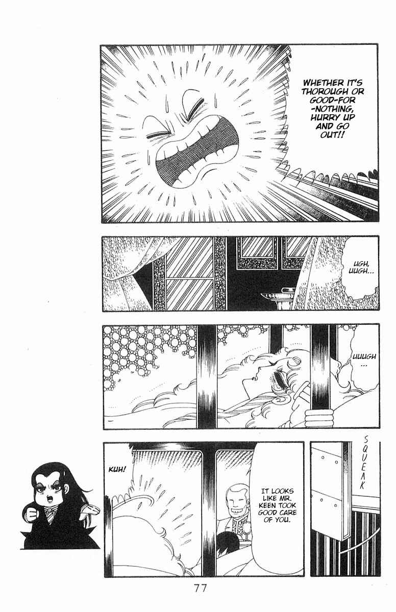 Page 78 Chapter 70.1 Patalliro!