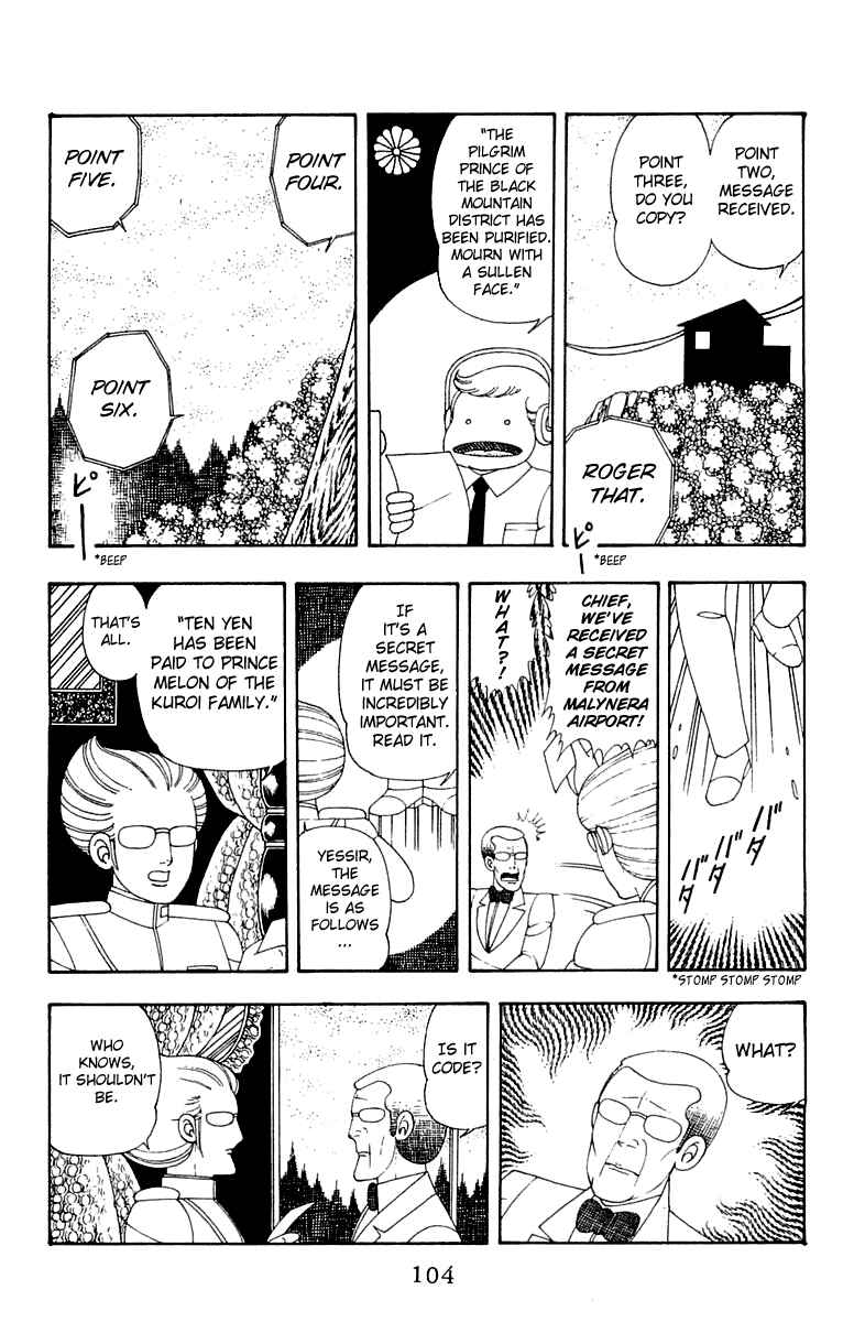 Page 10 Chapter 23 Patalliro!