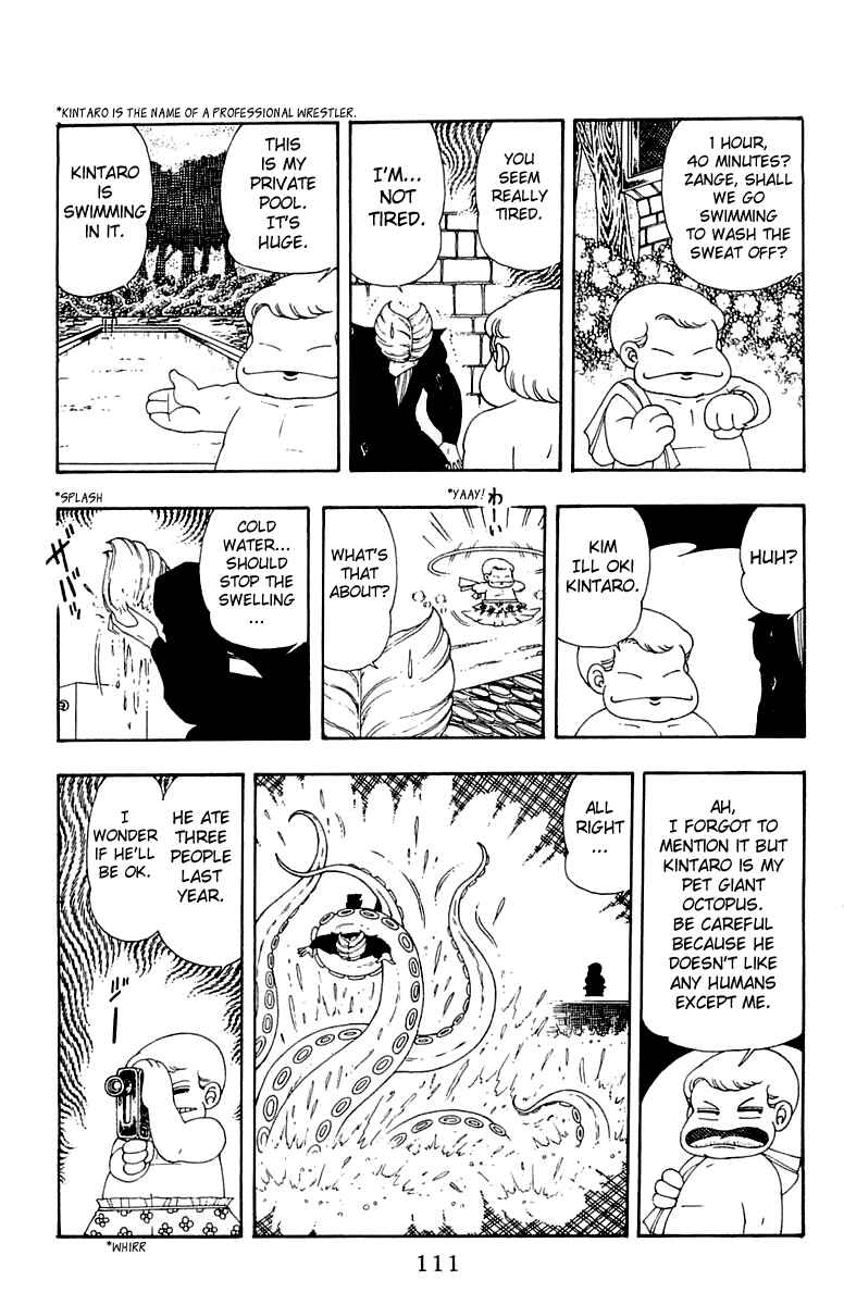 Page 17 Chapter 23 Patalliro!