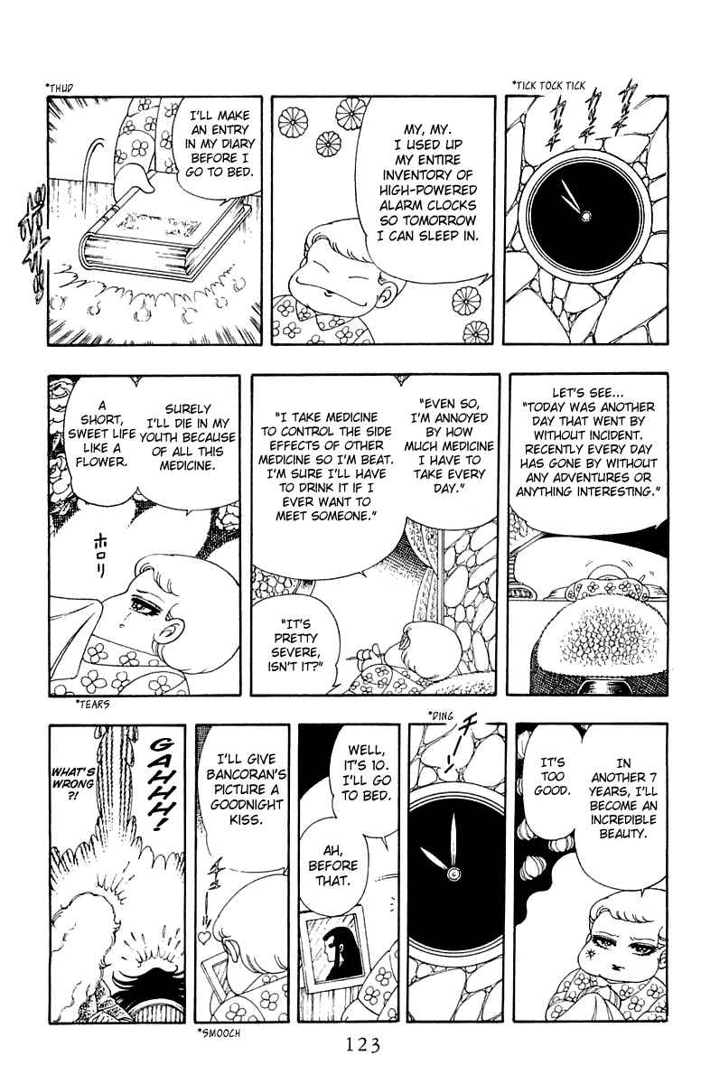 Page 29 Chapter 23 Patalliro!