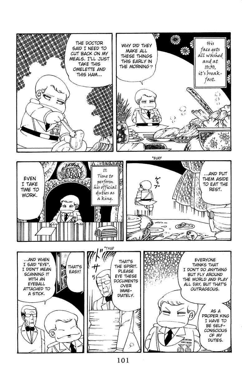 Page 7 Chapter 23 Patalliro!
