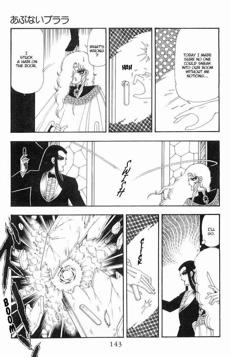 Page 16 Chapter 60 Patalliro!