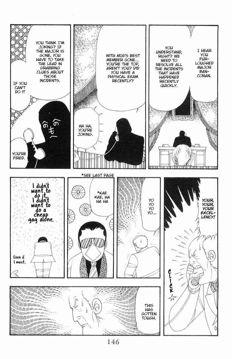 Page 19 Chapter 60 Patalliro!