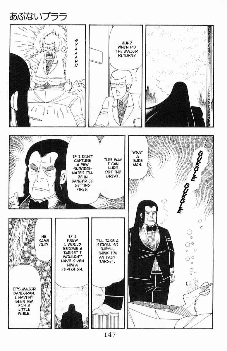Page 20 Chapter 60 Patalliro!