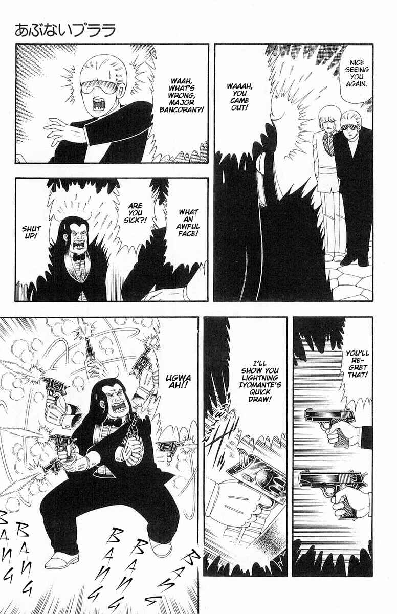Page 22 Chapter 60 Patalliro!