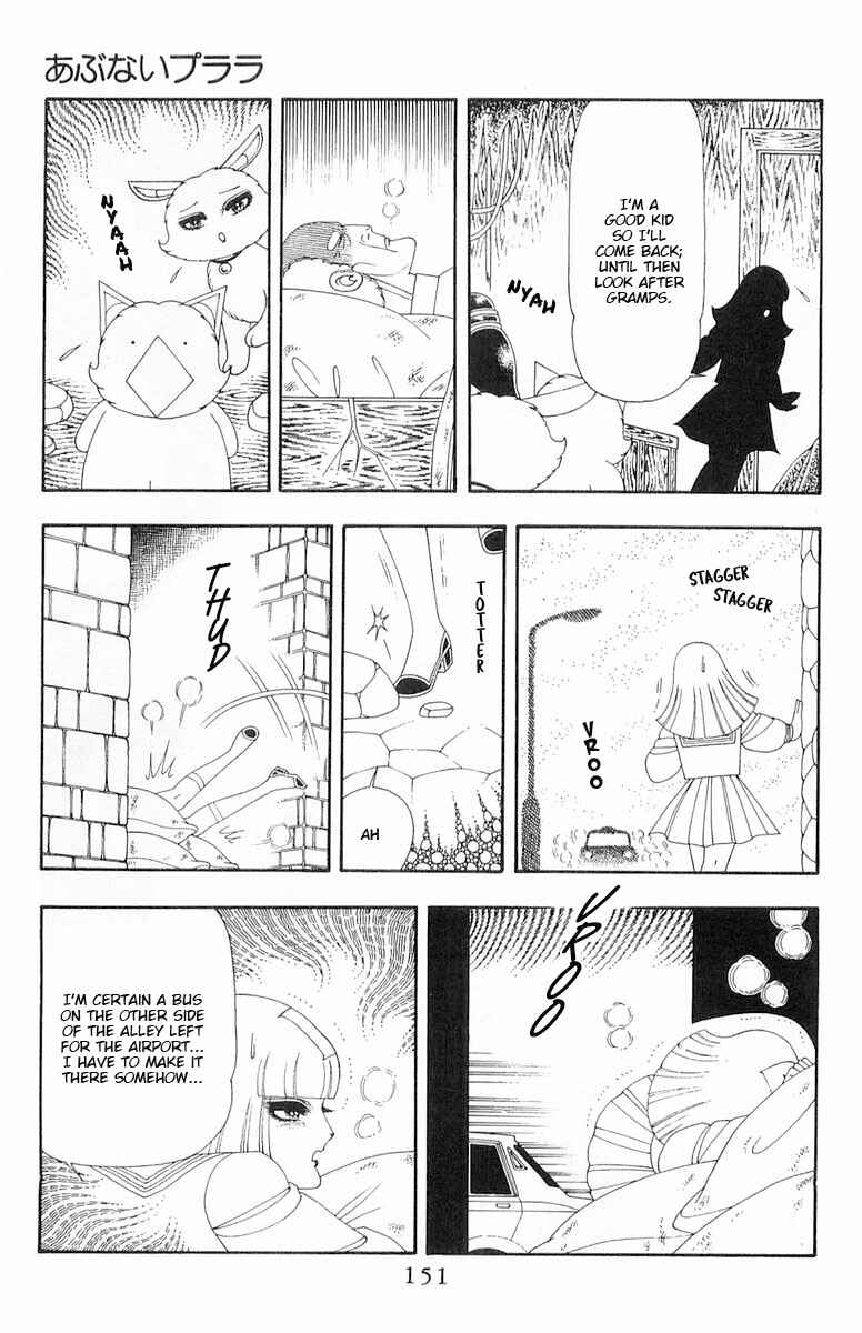 Page 24 Chapter 60 Patalliro!