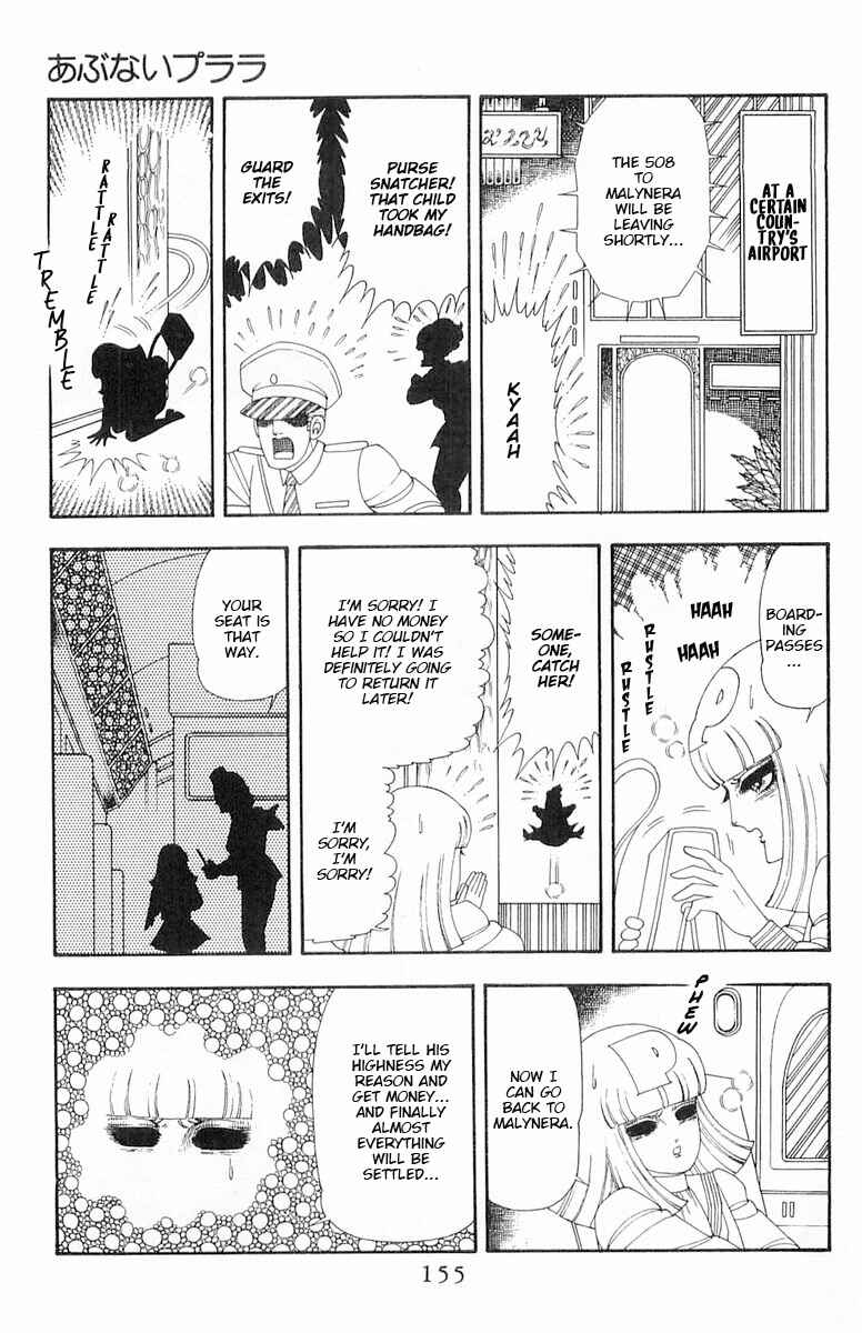 Page 28 Chapter 60 Patalliro!
