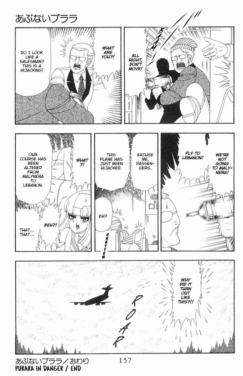 Page 30 Chapter 60 Patalliro!