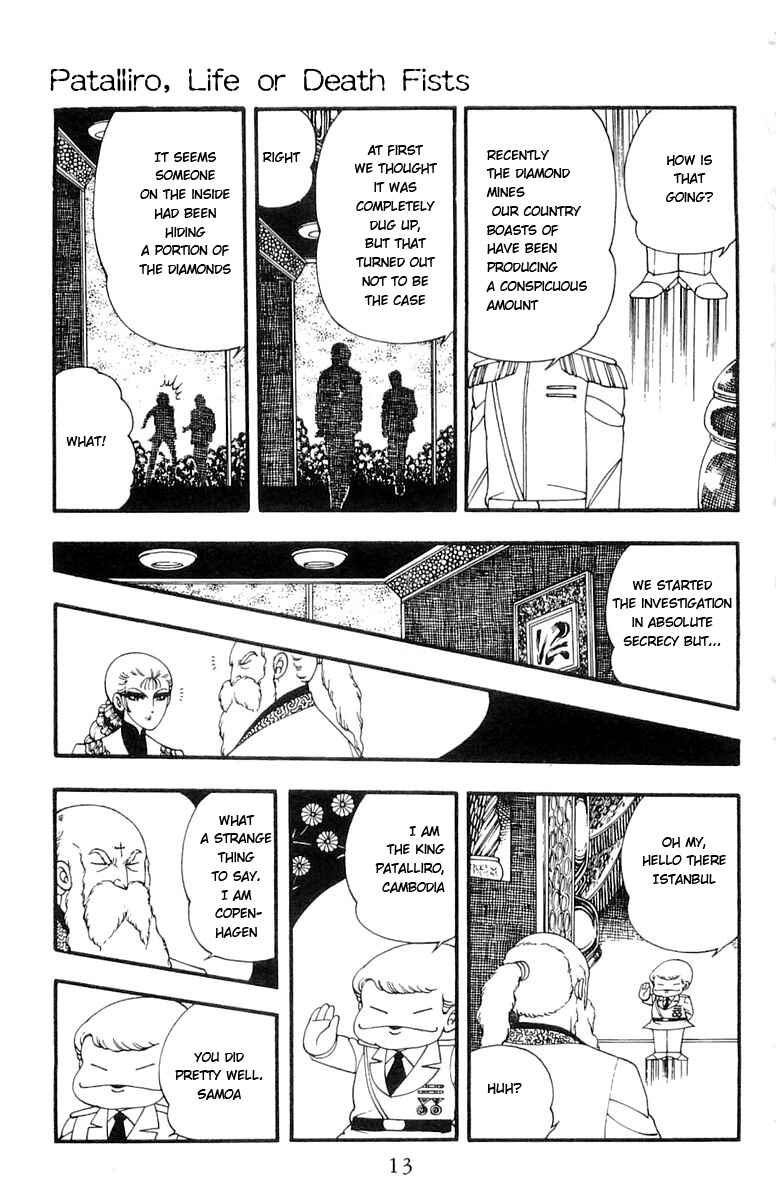 Page 12 Chapter 6 Patalliro!