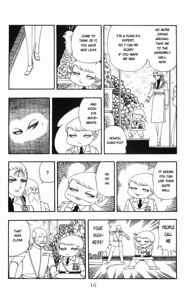 Page 15 Chapter 6 Patalliro!