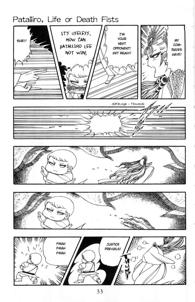 Page 32 Chapter 6 Patalliro!