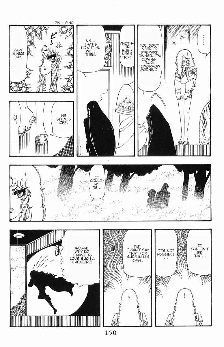 Page 9 Chapter 54 Patalliro!
