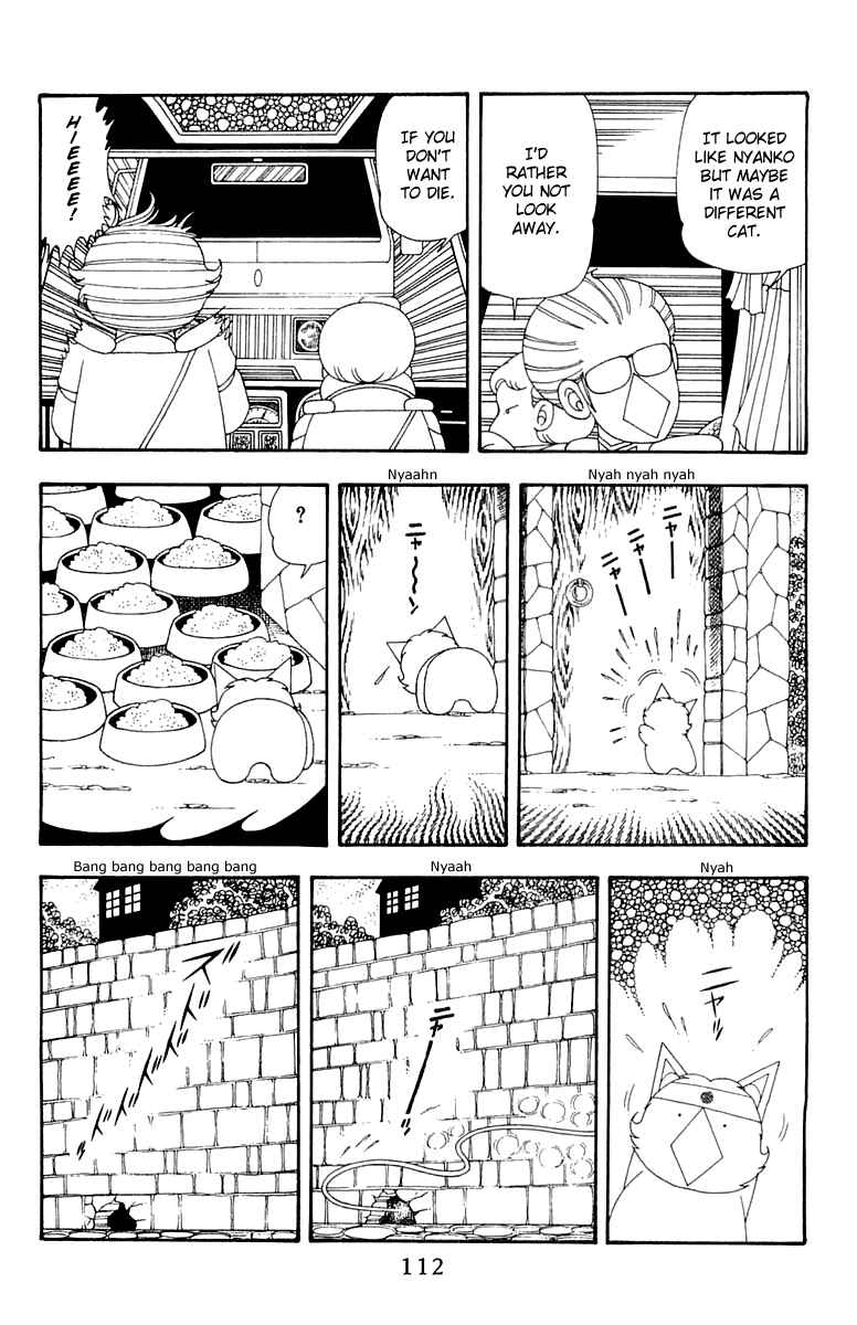 Page 16 Chapter 42 Patalliro!