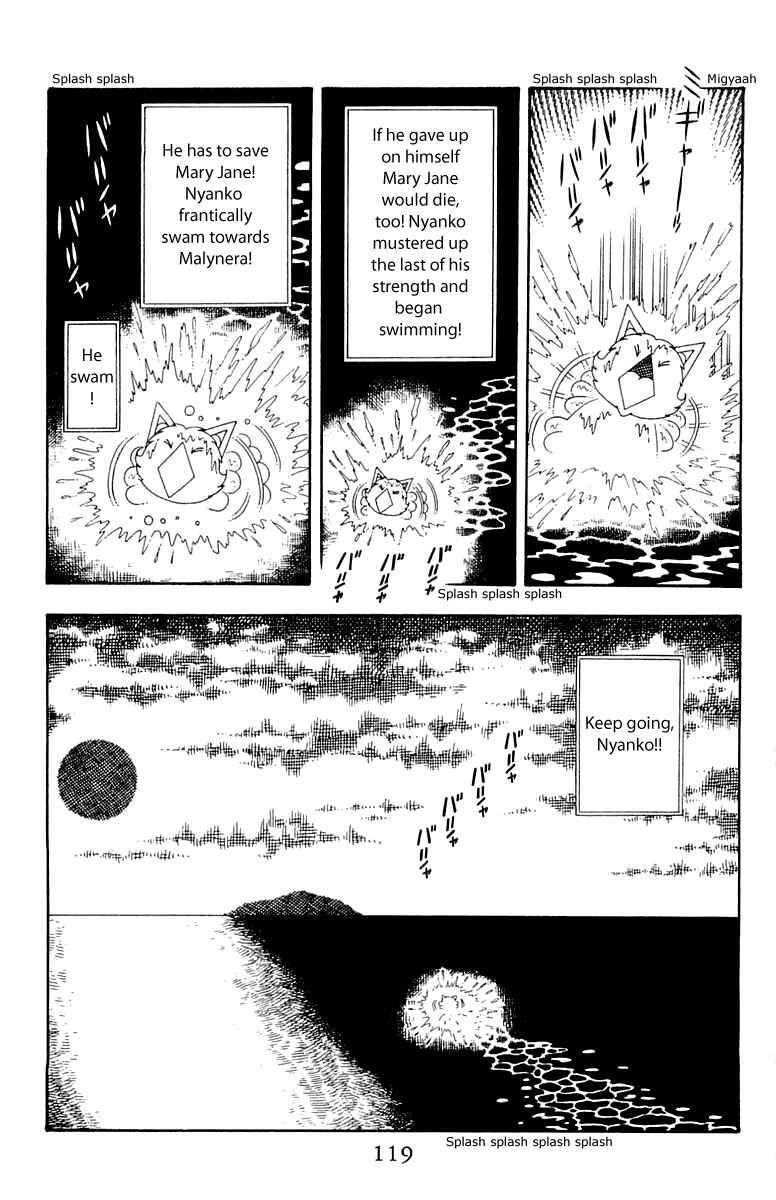 Page 23 Chapter 42 Patalliro!