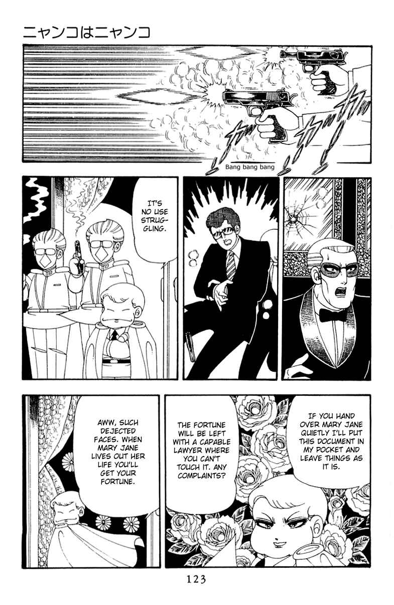 Page 27 Chapter 42 Patalliro!