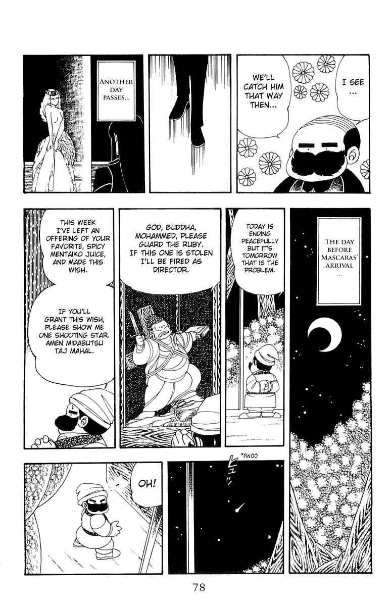 Page 14 Chapter 22 Patalliro!
