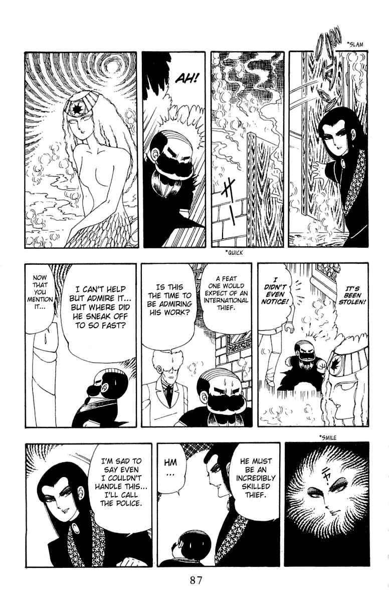 Page 23 Chapter 22 Patalliro!