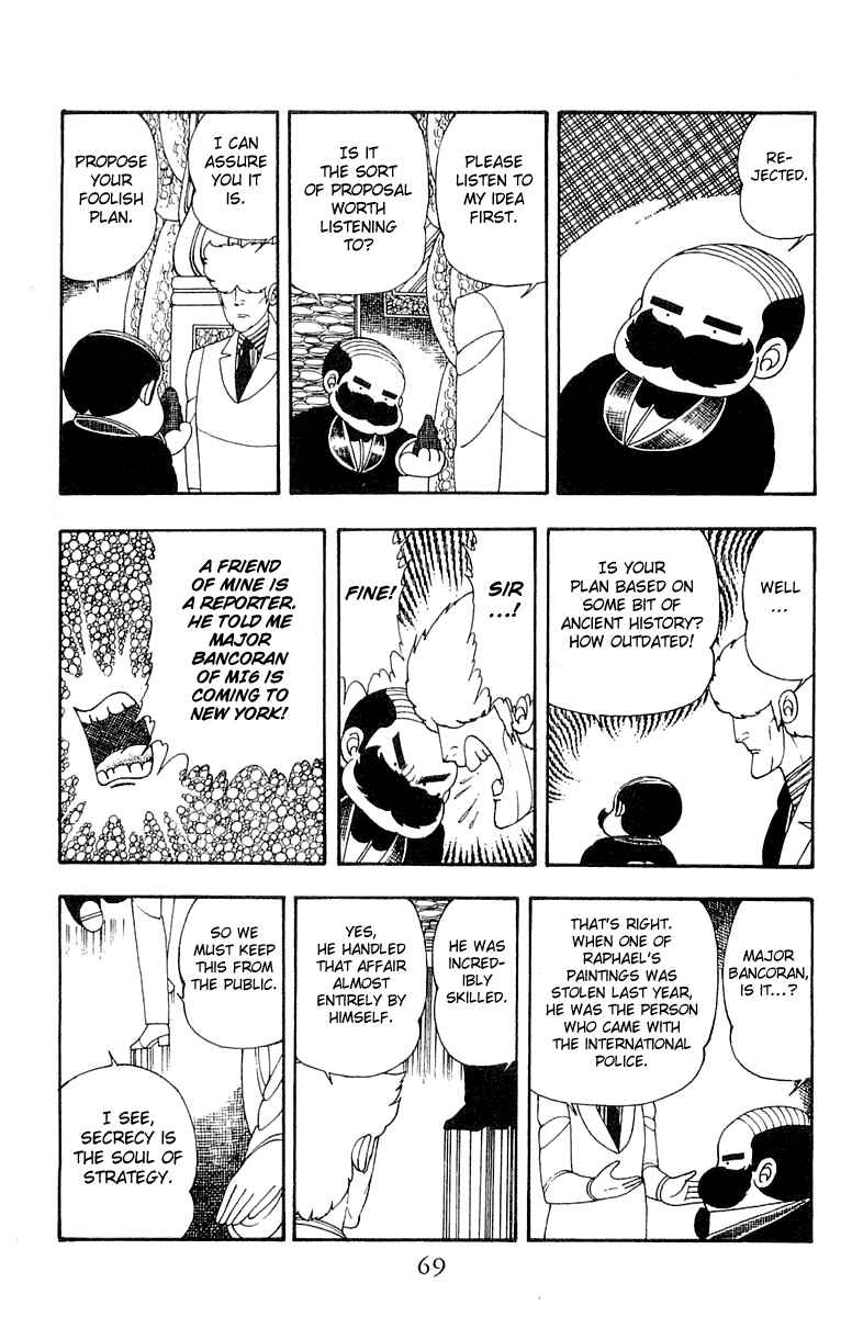 Page 5 Chapter 22 Patalliro!