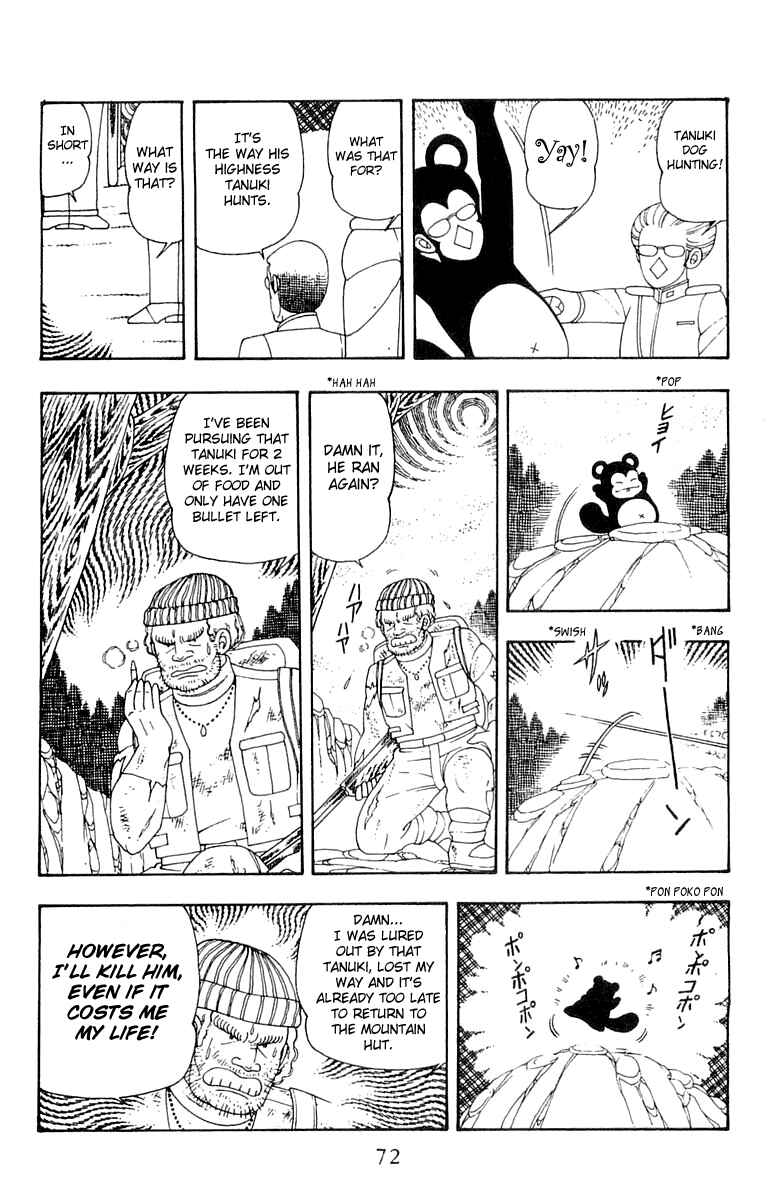 Page 8 Chapter 22 Patalliro!