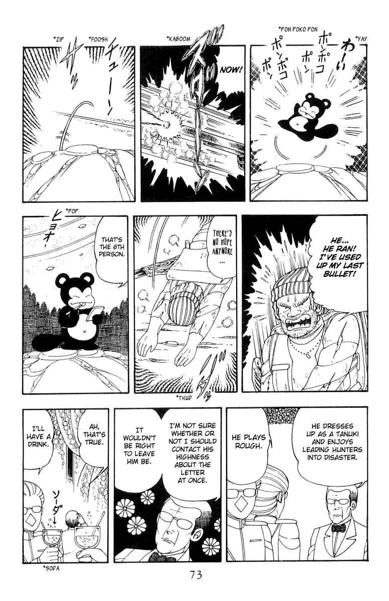 Page 9 Chapter 22 Patalliro!