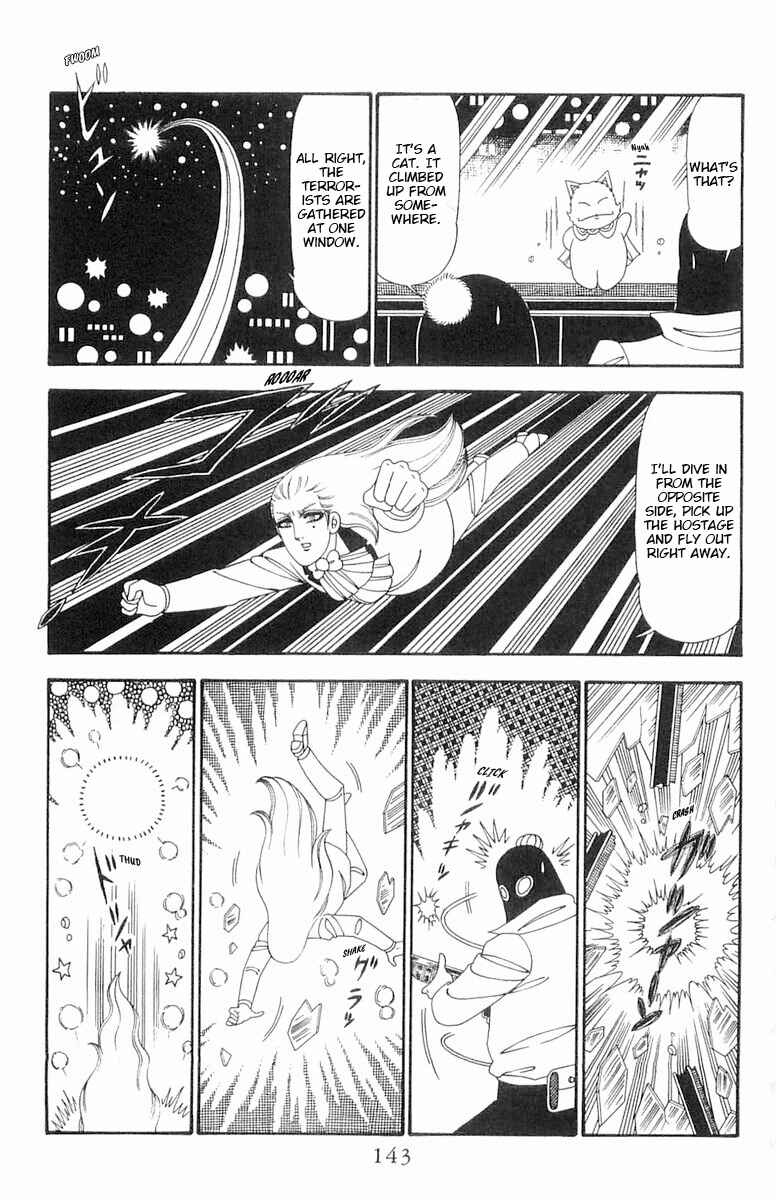 Page 20 Chapter 98 Patalliro!
