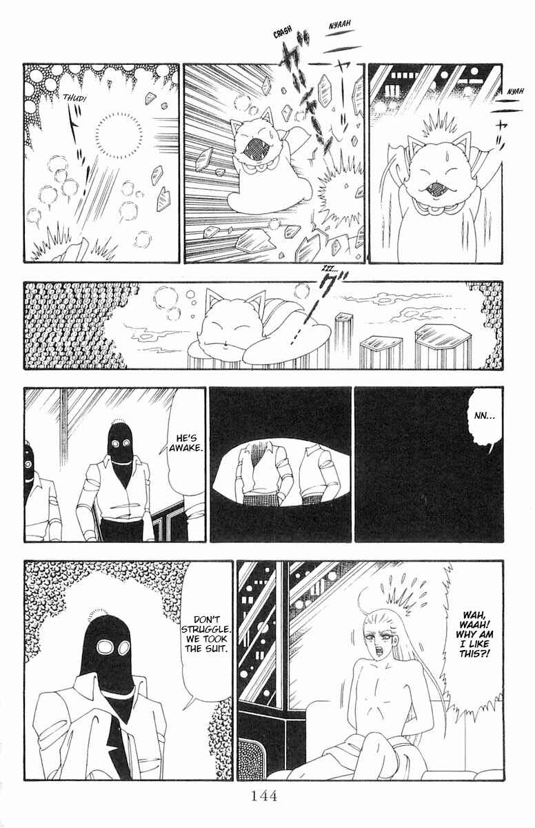 Page 21 Chapter 98 Patalliro!