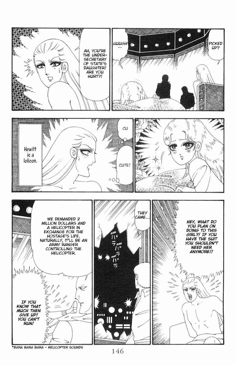 Page 23 Chapter 98 Patalliro!