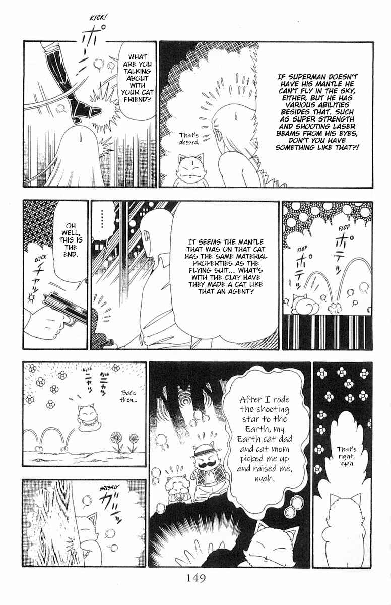 Page 26 Chapter 98 Patalliro!