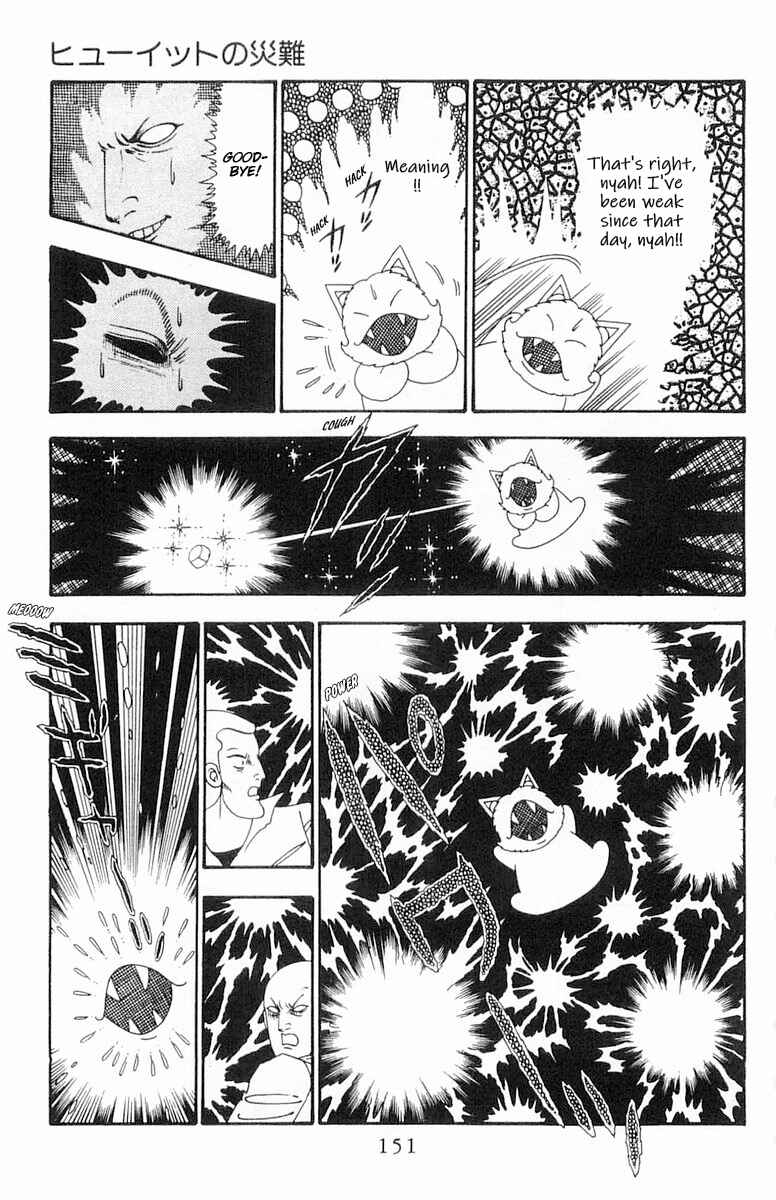 Page 28 Chapter 98 Patalliro!