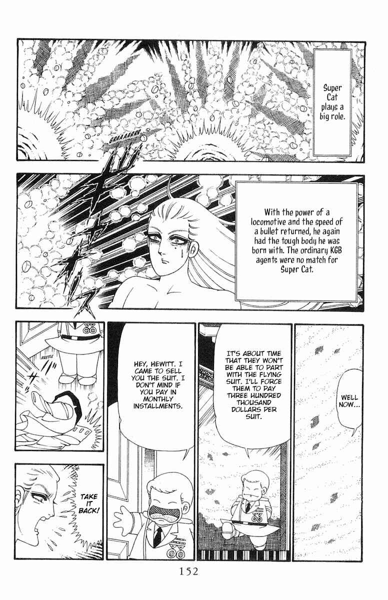 Page 29 Chapter 98 Patalliro!