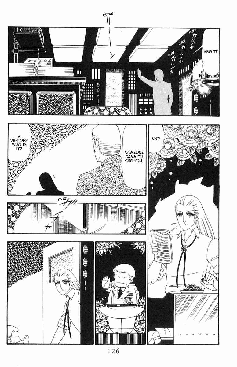 Page 3 Chapter 98 Patalliro!