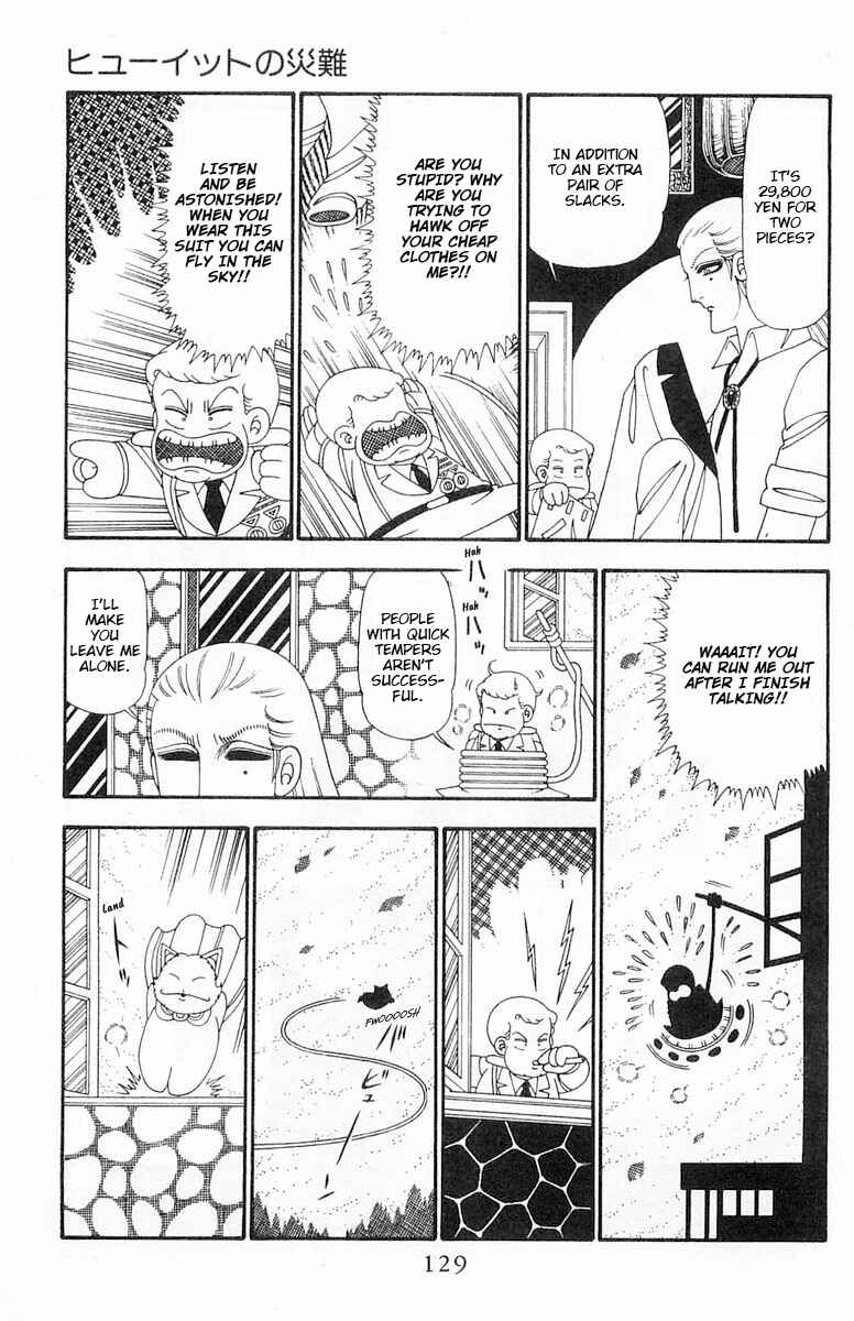 Page 6 Chapter 98 Patalliro!