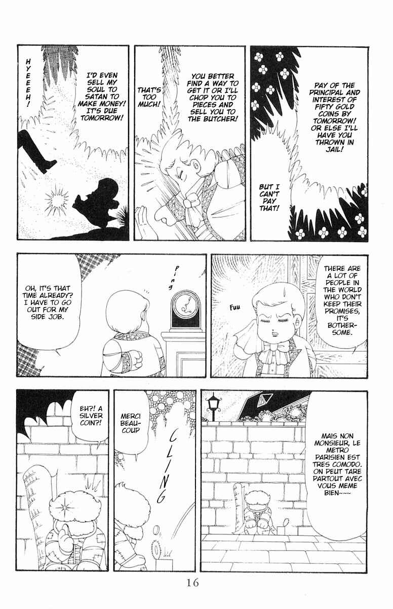 Page 17 Chapter 77 Patalliro!